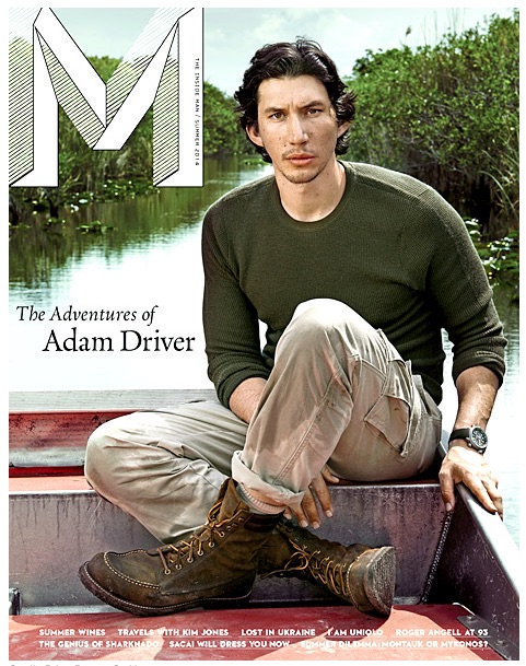 MAPS Production with Adam Driver for M Magazine